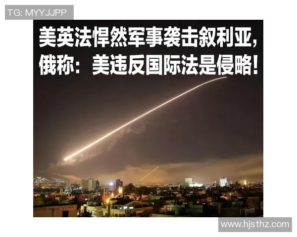 俄罗斯与伊朗精彩对决视频回放分析及精彩瞬间回顾