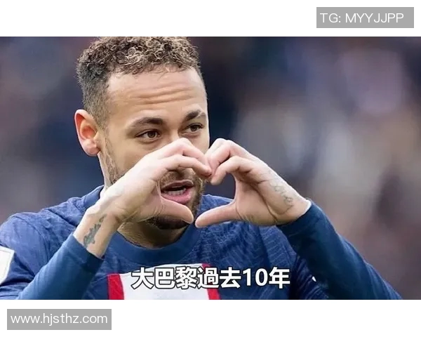 内马尔本赛季再度受伤巴黎欧冠前景堪忧引发担忧 内马尔本赛季再度受伤巴黎欧冠前景堪忧引发担忧