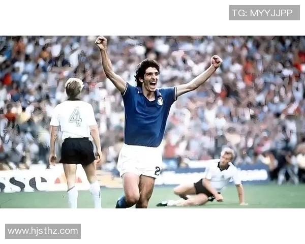 意大利2006年世界杯经典对决德国队的传奇时刻与战术分析