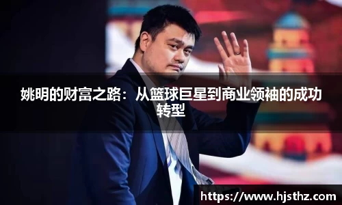 wukong体育