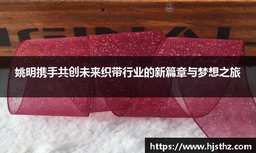 wukong体育