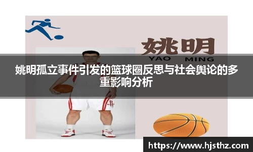 wukong体育