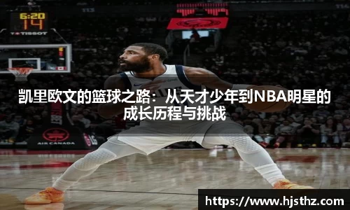 wukong体育