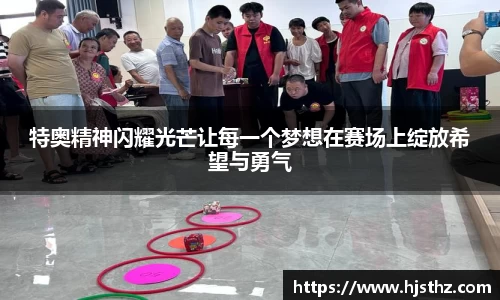 wukong体育