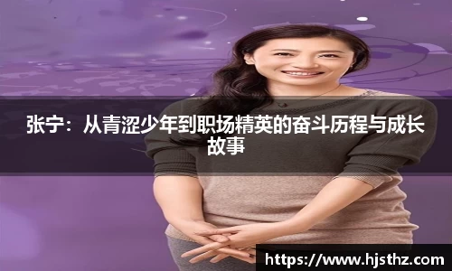 wukong体育