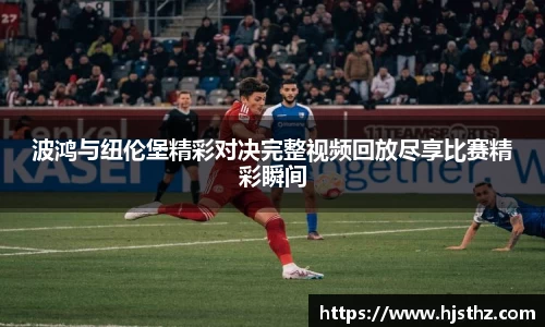 wukong体育