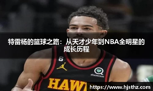 wukong体育